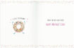Picture of MUMMY FROM YOUR LITTLE BOY MOTHERS DAY CARD